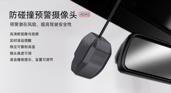 車載遠程監(jiān)控