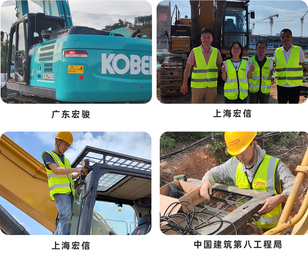 場(chǎng)區(qū)車(chē)輛客戶(hù)案例.jpg
